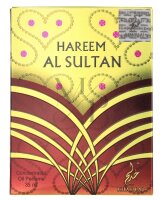 Khadlaj Hareem Al Sultan Gold Perfume Oil 35ml